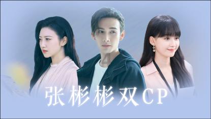 可爱宝宝大作战