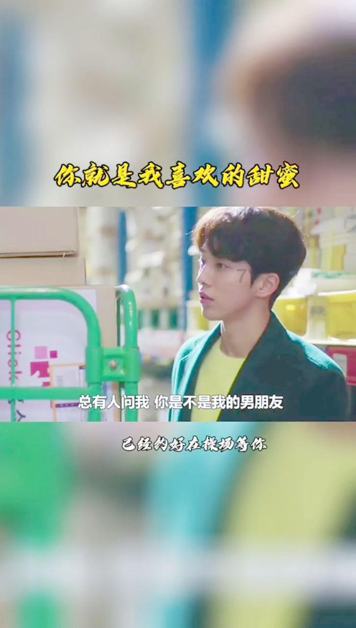 温州市平阳县闹村乡:企业联盟互助 护航安全