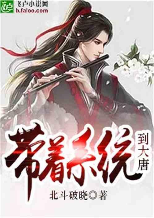 七里河区：烟花爆竹“打非治违” 严守岁末年初“安全关”