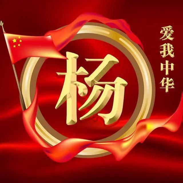 解放前参加过支前解放后因病去逝能作为烈士吗游戏画面