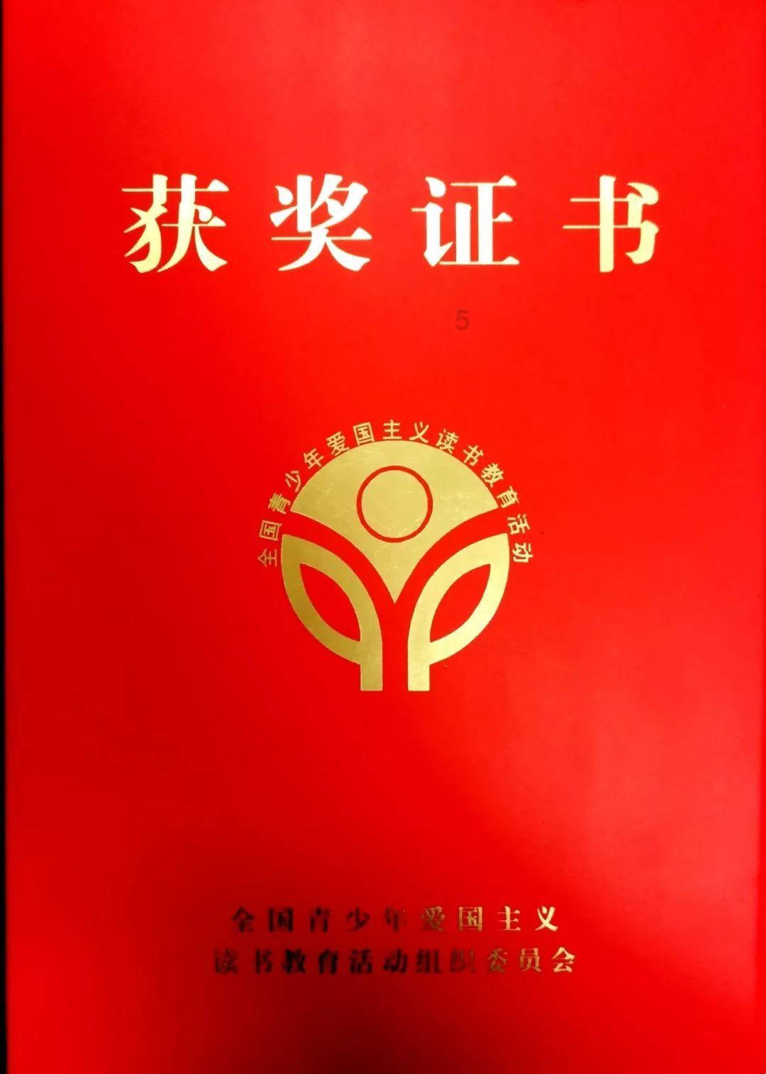 新大嘴怪冒险
