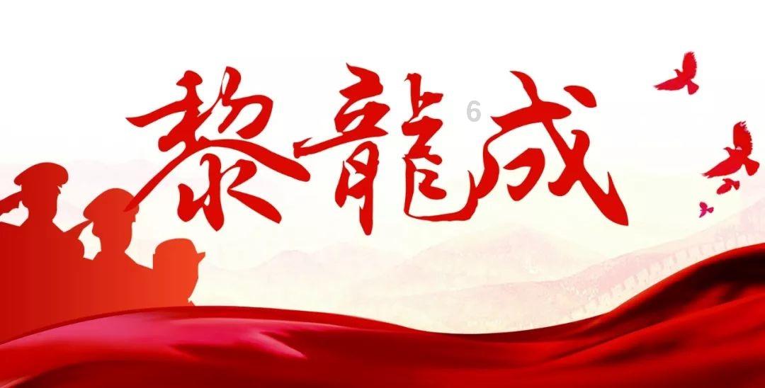 怎么样提高学习强国年度总积分游戏画面