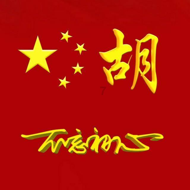 心机上镜、花式内涵，被扒“丑闻”，揭开人性的美与丑、善与恶！