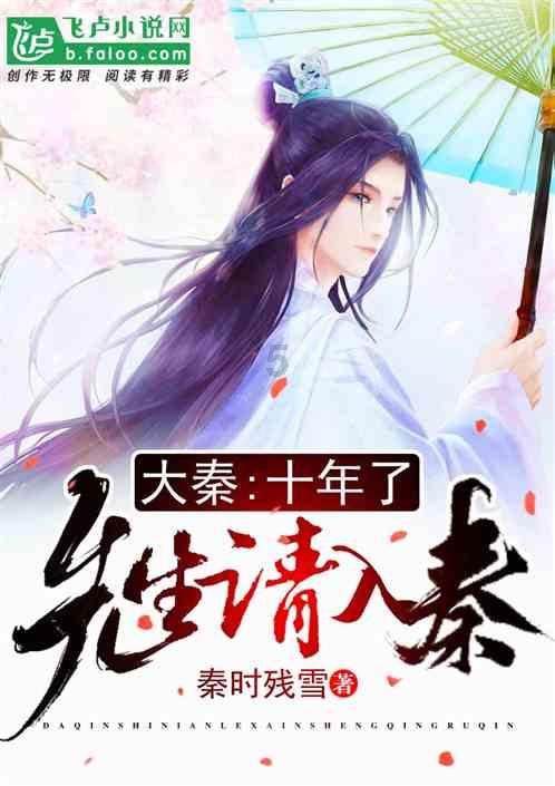 浑源县关工委全力促进青少年健康成长