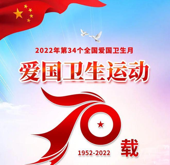 忻州市保德县3男子组织“推对子”获刑