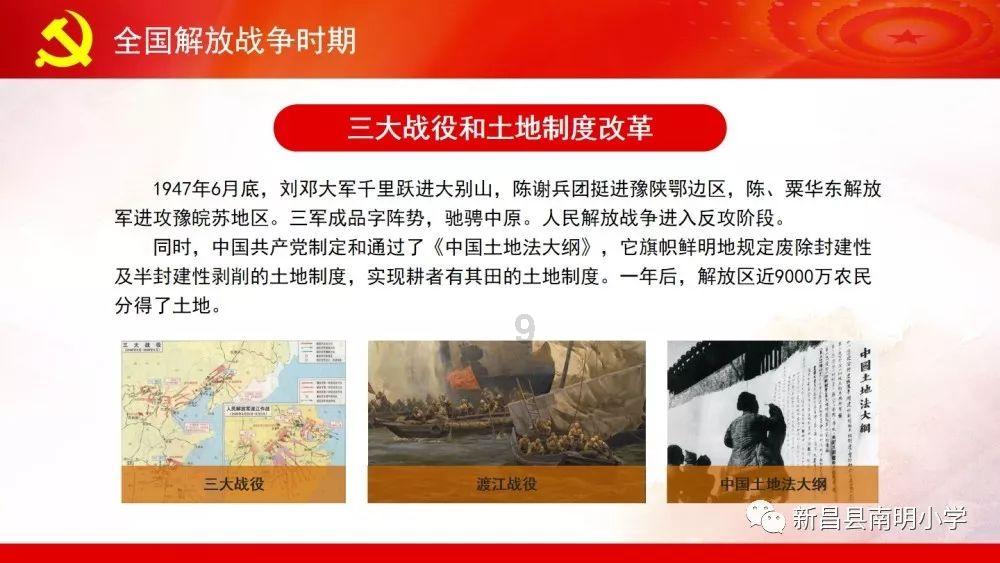生化危机保护伞小队
